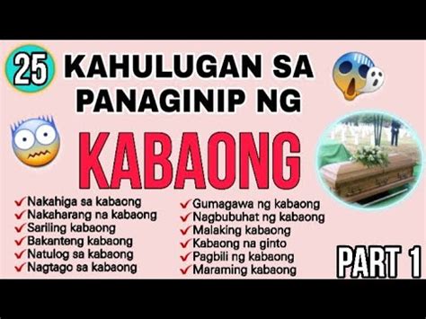 panaginip ng kabaong na may patay|Dreams Meaning .